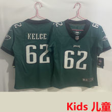 KELCE #62 Philadelphia Eagles Kids NFL Jersey 老鹰