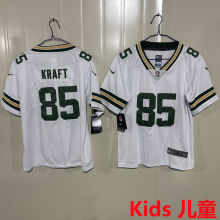 KRAFT #85 Green Bay Packers Kids NFL Jersey 包装工