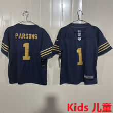 PARSONS #1 Green Bay Packers Kids NFL Jersey 包装工