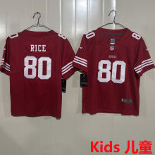 RICE #80 San Francisco 49ers Kids NFL Jersey 49人