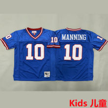 MANNING #10 New York Giants Retro Kids NFL Jersey 巨人