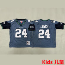 LYNCH #24 Seattle Seahawks Retro Kids NFL Jersey 海鹰
