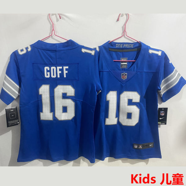GOFF #16 Detroit Lions Kids NFL Jersey 雄狮