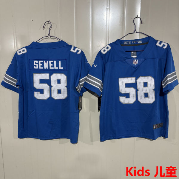 SEWELL #58 Detroit Lions Kids NFL Jersey 雄狮