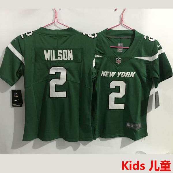 WILSON #2 New York Jets Kids NFL Jersey 喷气机