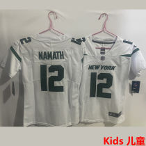 NAMATH #12 New York Jets Kids NFL Jersey 喷气机