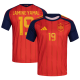 LAMINE YAMAL #19 Spain 1:1 Quality Home Red Fans Jersey 2026/27 ★★