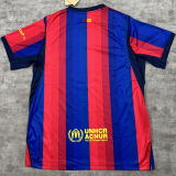 2026/27 BA Home Fans Soccer Jersey
