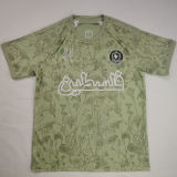 2026 FC Palestine Fans Soccer Jersey  阿拉伯文