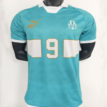 #9 MS PM x King Blue Special Edition Player Version Soccer Jersey 2026/27