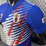 2026/27 Japan Special Edition Player Version Soccer Jersey