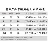 2026/27 NK Casual Quick Drying Training T-Shirt    T3318 杏灰