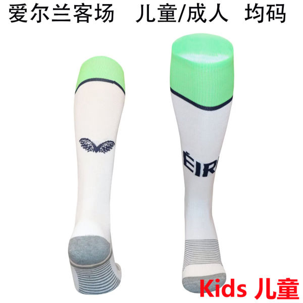 2026/27 Ireland Away White Kids Sock