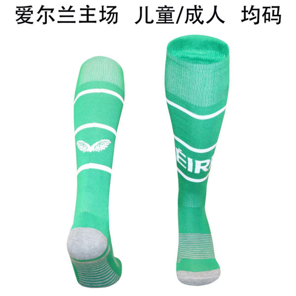 2026/27 Ireland Home Green Sock