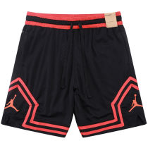A2508 Jordan Casual Short Pants