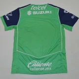 2025/26 Pumas UNAM Third Green Fans Soccer Jersey