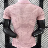 2026/27 Japan Special Edition Player Version Soccer Jersey
