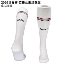 2026/27 England Home White Sock
