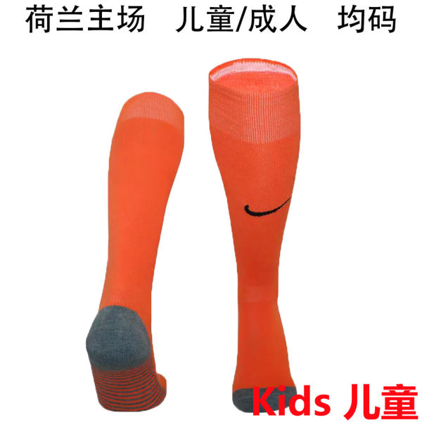 2026/27 NL Home Orange Kids Sock