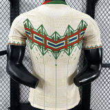 2026/27 Portugal Special Edition Player Version Soccer Jersey