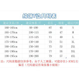 2026/27 AD Black Casual Pure Cotton T-Shirt  T290 三叶草