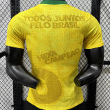 2026/27 Brazil Special Edition Player Version Soccer Jersey