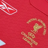 2005 LFC Home Champions Retro Soccer Jersey