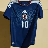 2026/27 Japan 1:1 Quality Home Blue Fans Soccer Jersey
