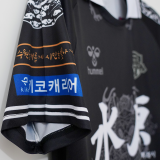 2024 Suwon FC Fourth Retro Soccer Jersey