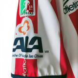 2001 Chivas Home Red White Retro Soccer Jersey
