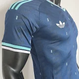 2026/27 Germany Away Player Version Soccer Jersey