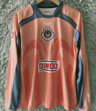 2006/2007 Chivas Away Retro Long Sleeve Soccer Jersey