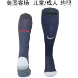2026/27 U.S Away Black Sock