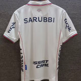 2026/27 Uruguay Nacional Club White Fans Jersey 乌拉圭民族