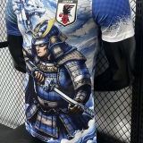2026/27 Japan Special Edition Player Version Soccer Jersey
