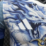 2026/27 Japan Special Edition Player Version Soccer Jersey