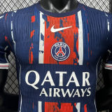 2026/27 PSG Special Edition Player Version Soccer Jersey