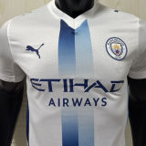 2026/27 Man City Away White Player Version Soccer Jersey