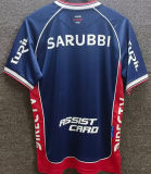 2026/27 Uruguay Nacional Club Fans Jersey 乌拉圭民族