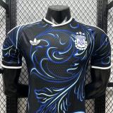 2026/27 Argentina Away Player Version Soccer Jersey 背后太阳和国名