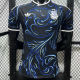 2026/27 Argentina Away Player Version Soccer Jersey 背后太阳和国名