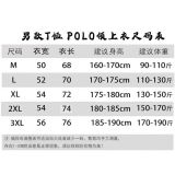 2026/27 UA Casual Quick Drying Training T-Shirt    A331 黑色