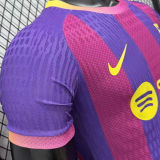 2026/27 BA Special Edition Player Version Soccer Jersey