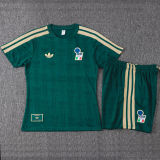 2026/27 Italy Green Training Jersey (A Set)