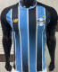 2026/27 Gremio Home Player Version Soccer Jersey