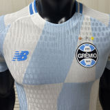 2026/27 Gremio Away Player Version Soccer Jersey