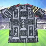 2026/27 Japan Special Edition Fans Soccer Jersey