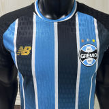 2026/27 Gremio Home Player Version Soccer Jersey