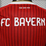 2026/27 BFC Home Red Player Version Soccer Jersey