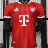 2026/27 BFC Home Red Player Version Soccer Jersey